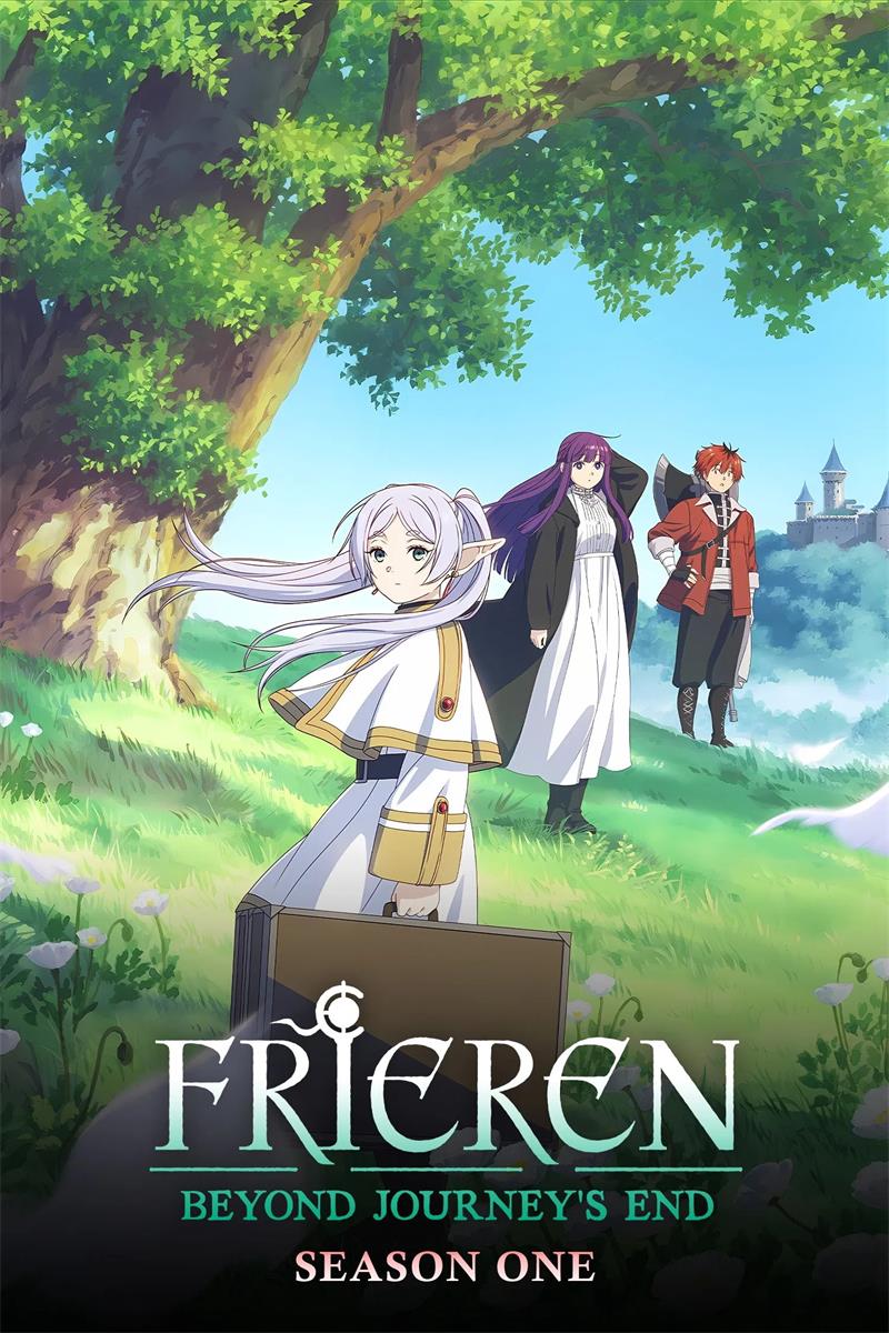 葬送的芙莉莲第一季全28集 葬送的芙莉莲第1季粤语版