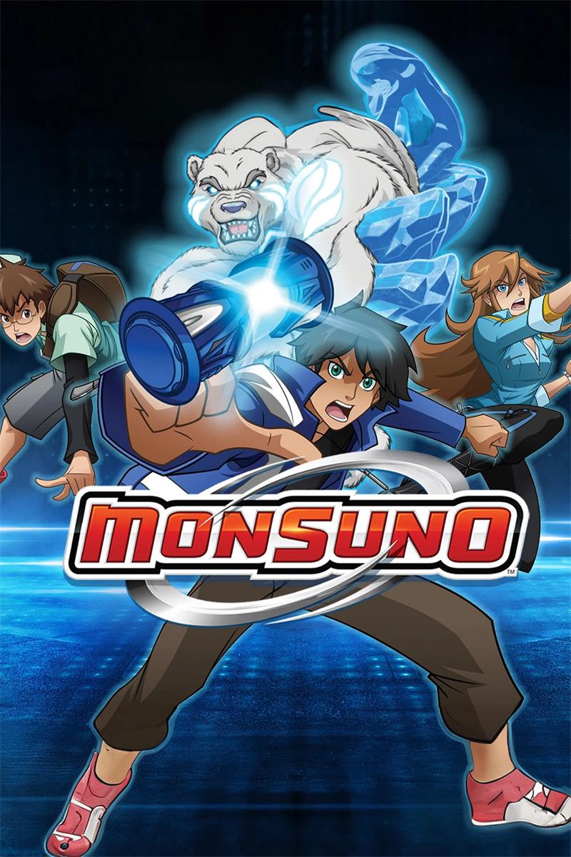 兽旋战斗 能量兽之战兽旋战斗粤语版