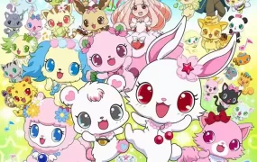 宝石宠物剧场版:甜品公主 宝石宠物剧场版:甜蜜舞蹈公主粤语版