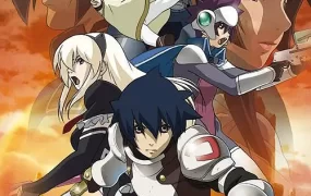 粤语动画片迷宫塔 ~乌鲁克之剑~全12集 德鲁亚加之塔~乌鲁克之剑~粤语版