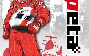 粤语动画片极速方程式全52集 Capeta粤语版