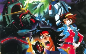 动画片机动武斗传G高达全49集 G高达日语版