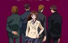 花样男子剧场版 流星花园剧场版粤语版