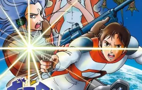 粤语动画电影银河探查2100年 Border Planet 死亡之谜粤语版