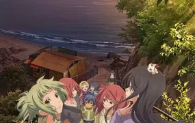 粤语动画片蓝海少女Advance全12集 蓝海少女第二季粤语版