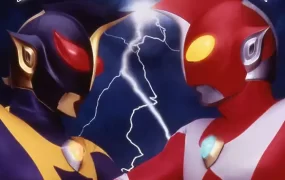 电影牙刷超人2超人大战·光与影 哉阿斯奥特曼2超人大战·光与影粤语版