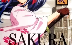 粤语动画片樱花大战 樱华绚烂全5集 樱花大战OVA樱华绚烂粤语版