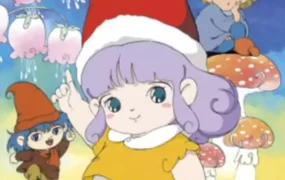 粤语动画片外星小美儿全50集 小小外星人粤语版