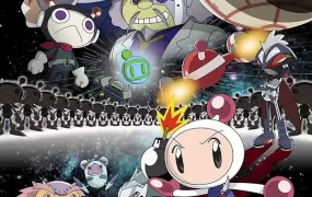 粤语动画片BOM BOM 弹珠人太空战士 弹珠人太空战士粤语版