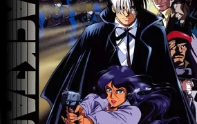 粤语动画片怪医黑杰克OVA全10集 怪医秦博士OVA粤语版