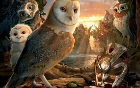 粤语动画电影守护神传奇 猫头鹰王国:守卫者传奇粤语版