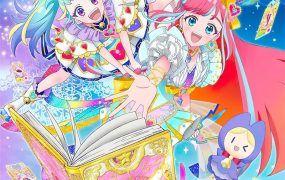 粤语动画片星光魔法 美妙魔法粤语版