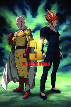 粤语动画片一拳超人第三季全12集 一拳超人第3季粤语版