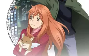 东之伊甸剧场版:迷失天堂 东方伊甸园剧场版:迷失天堂粤语版