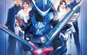 幪面超人SPECTER X 幪面超人鋒刃 假面骑士Specter × Blades粤语版