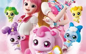 粤语动画片捉捉迷你宝全52集 收服迷你宝 奇妙萌可粤语版