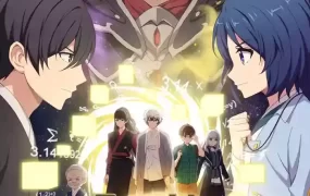 粤语动画片精算小魔女2全26集 数学魔法2粤语版