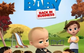 粤语动画片波士BB：又再开工第四季全12集 宝贝老板：重围商界第四季粤语版