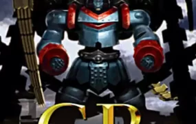 粤语动画片铁甲人GR全13集 铁甲人粤语版