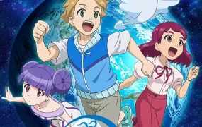 粤语动画片你考古吗全26集 出发吧 向着寒武纪粤语版