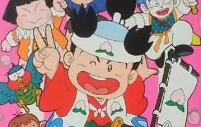 粤语动画片机甲桃太郎全51集 桃太郎传说粤语版