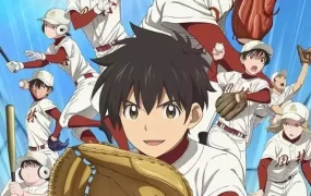 粤语动画片棒球大联盟2nd第二季全25集 棒球大联盟2第二季粤语版