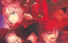 命运之夜剧场版 Fate/stay night - Unlimited Blade Works - The Movie粤语版