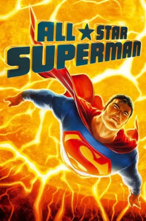 粤语动画电影全明星超人 All Star Superman粤语版