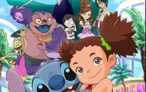 粤语动画片星际宝贝：永远最好的朋友全30集 星际宝贝：神奇大冒险第三季粤语版