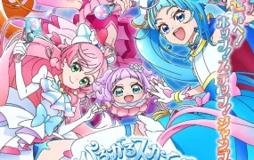 粤语动画片开阔天空!光之美少女全50集 广阔天空!光之美少女粤语版