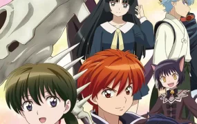 粤语动画片境界之轮回第二季全25集 境界的轮回第二季粤语版