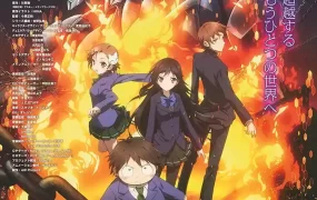 粤语动画片加速世界全24集 Accel World粤语版