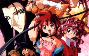 粤语动画片魔法猎人全26集 爆走猎人粤语版