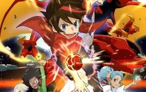 粤语动画片爆丸星域争霸全50集 爆丸5 爆丸决战星球粤语版