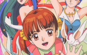 粤语动画片魔法小美穗全26集 梦幻拉拉粤语版