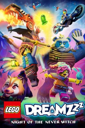 粤语动画片乐高：追梦者的试炼第二季全20集 乐高：梦境城猎人第二季粤语版