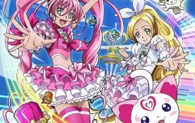 粤语动画片光之美少女:美乐天使全48集 Suite光之美少女♪粤语版