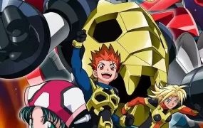 粤语动画片新大空魔龙全39集 新宇宙飞龙粤语版