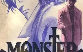 粤语动画片魔刹全74集 MONSTER 怪物粤语版