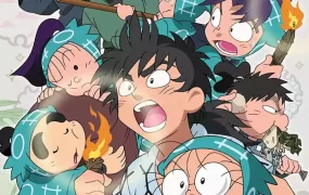 粤语动画片忍者乱太郎23期全70集 忍者乱太郎23季粤语版