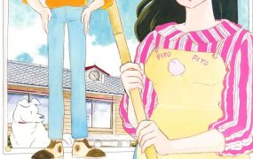 粤语动画片相聚一刻全96集 一刻公寓粤语版