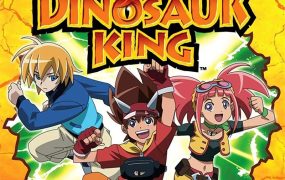 粤语动画片古代王者恐龙王全79集 恐龙王粤语版