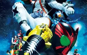 幪面超人×幪面超人 FOURZE & OOO MOVIE大战 MEGA MAX 假面骑士×假面骑士 OOO & FOURZE MOVIE大战 MEGA MAX粤语版