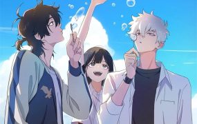 粤语动画片时光代理人全11集 Link Click粤语版
