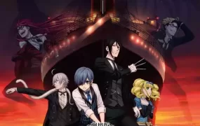 黑执事剧场版：豪华客船篇 黑执事：豪华客船篇粤语版