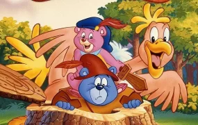 粤语动画片妙妙熊历险记全65集 妙妙熊历险记粤语版