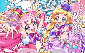粤语动画片美妙宠物光之美少女全50集  Wonderful 光之美少女粤语版