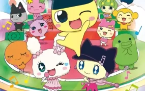 粤语动画片他妈哥池第4期全50集 塔麻可吉第4期 拓麻歌子第4期粤语版