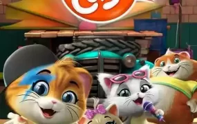 粤语动画片四喜猫全26集 44 Cats粤语版