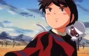 粤语动画片万里寻亲记全52集 三千里寻母记粤语版